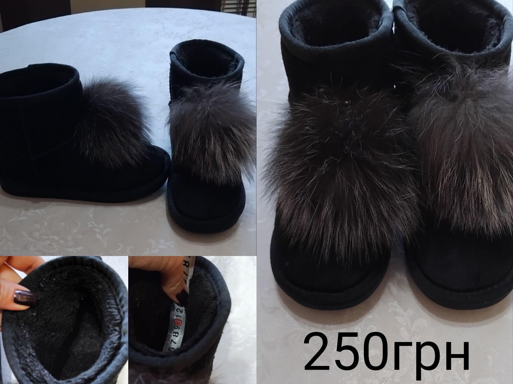Продам. Дитяче взуття.