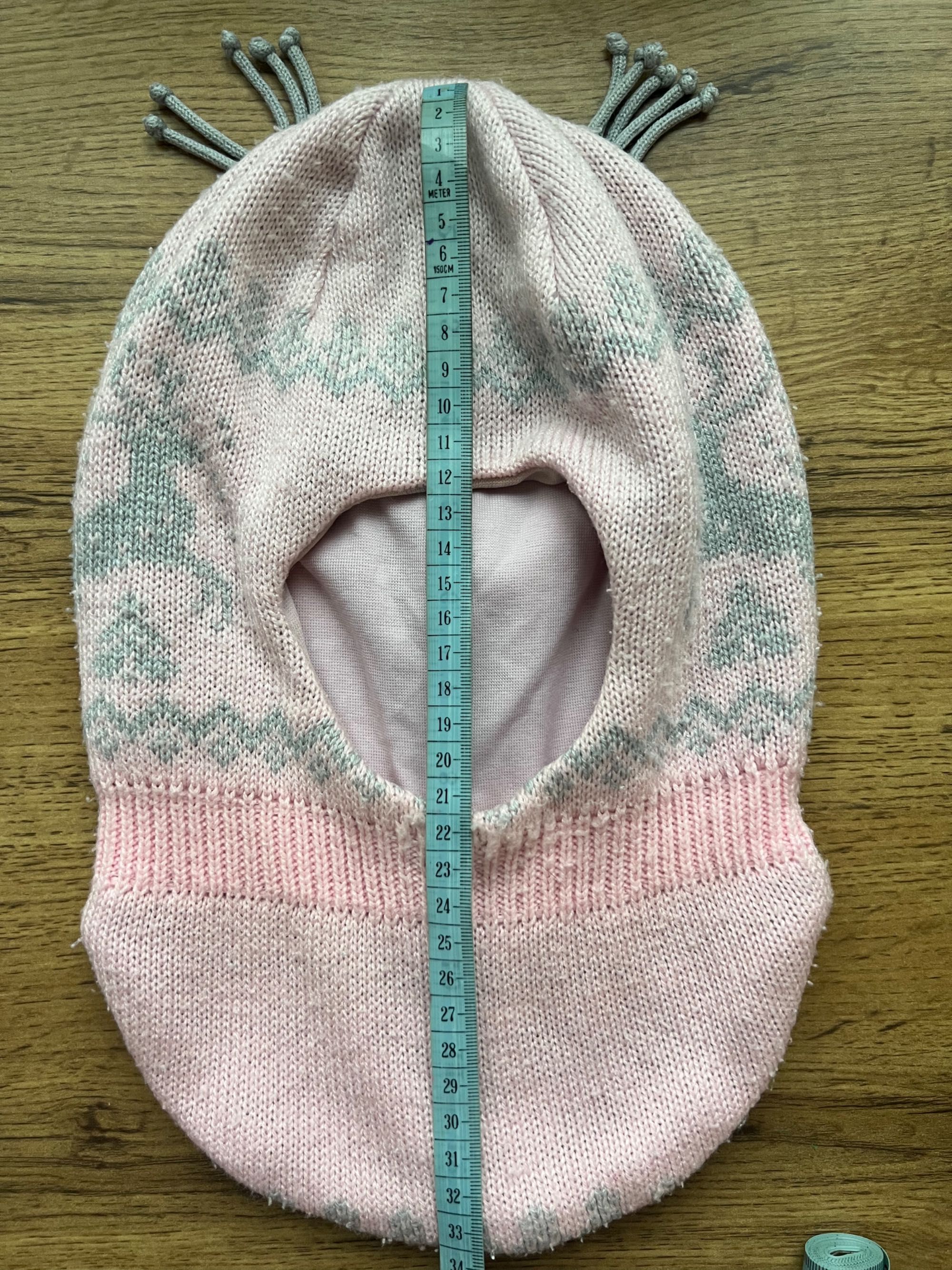 Зимняя шапка шлем 48-52
