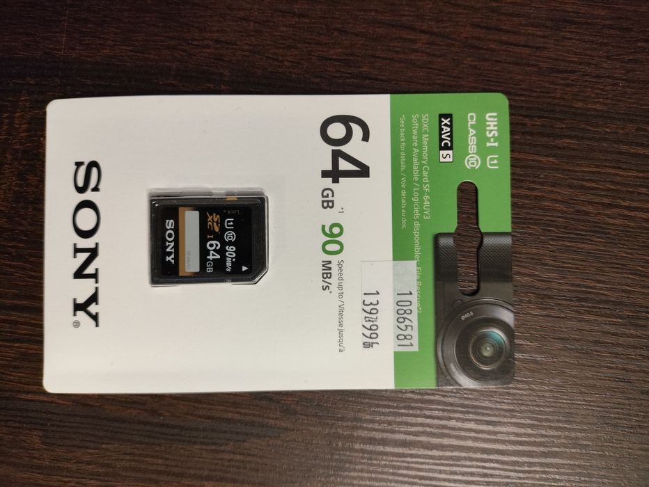 Karta pamięci Sony 64 GB 90MB/S