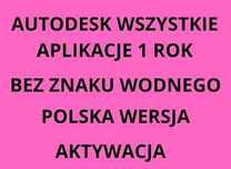 Autodesk Wszystkie Aplikacje 1 Rok Oryginał