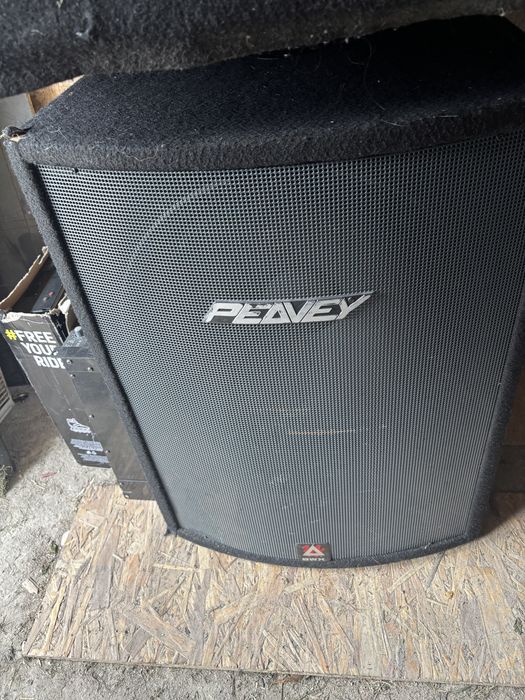 Subwoofery Peavey hisys 118 RX 1000w