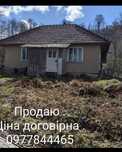 Продаю дачу ,у затишній місцевості.