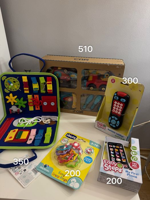 Дитячі іграшки .