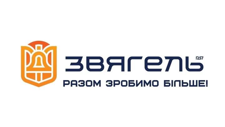 Заміри та установка вхідних, міжкімнатних дверей, вікон.