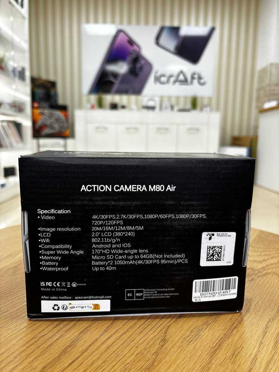 Екшн-камера Apexcam ‎M80 Air 4K