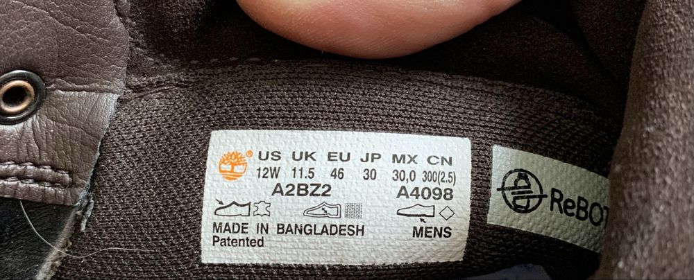 Timberland Sensorflex 46р 30см