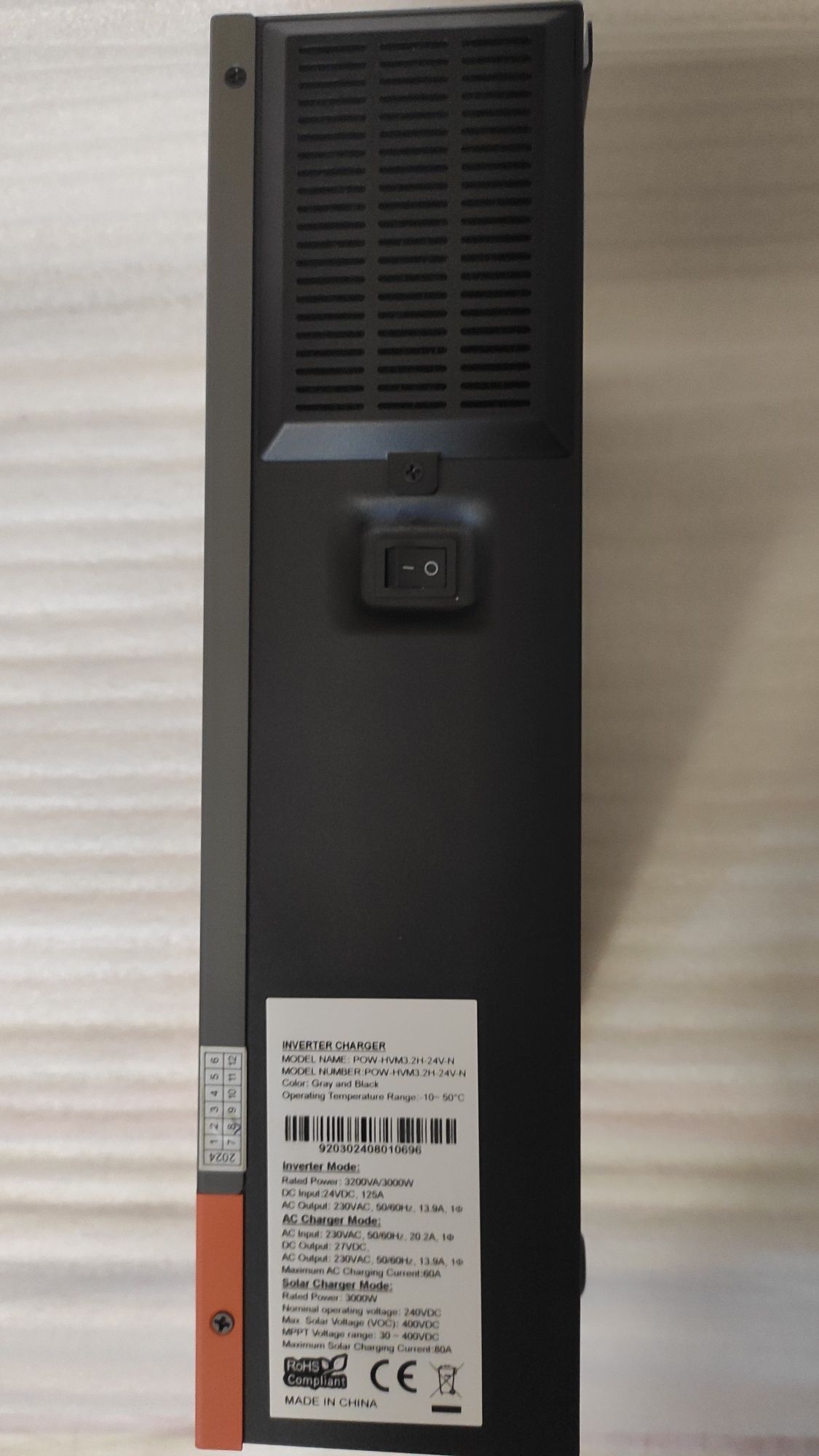 Інвертор POW-HVM 3.2H-24V-N