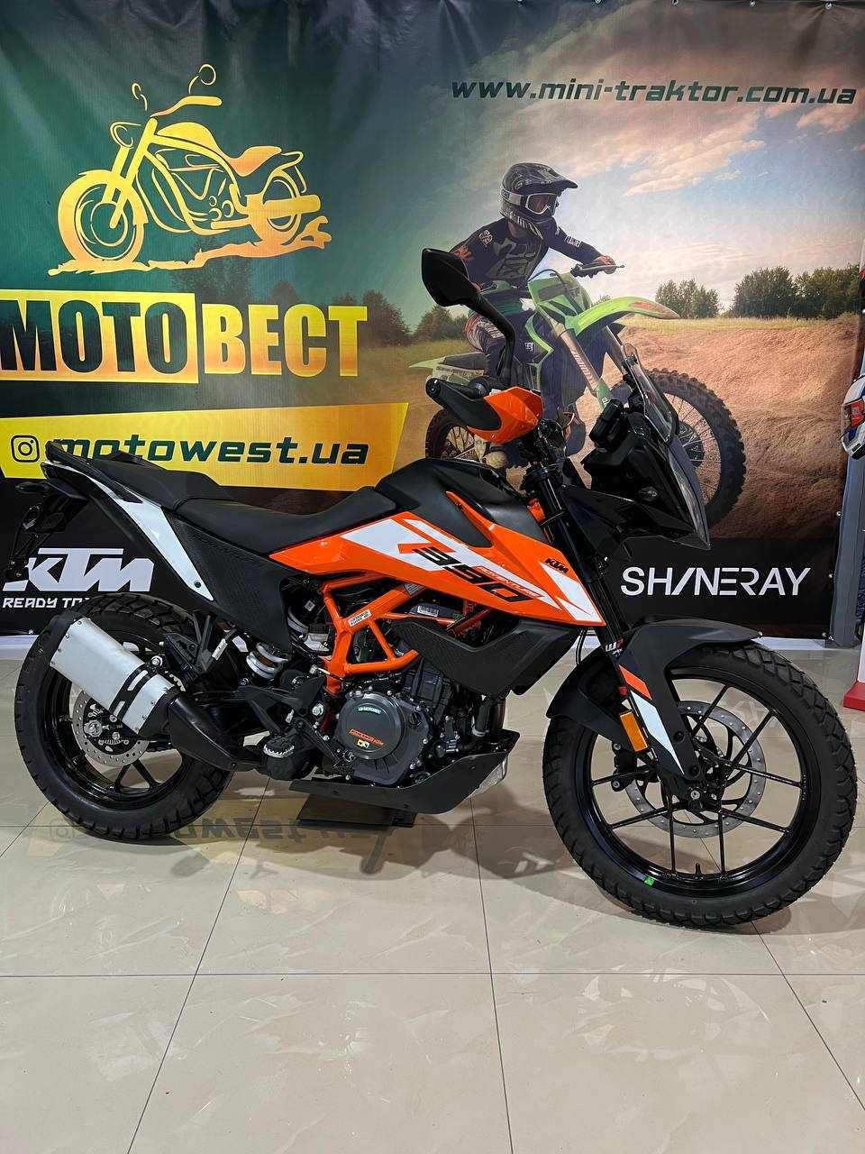 Мотоцикл KTM 390ADVENTURE 2024