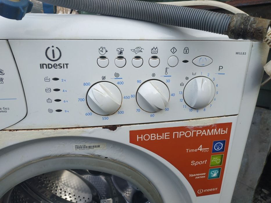 Продам стиральную машину inbesit wiul83(csi)