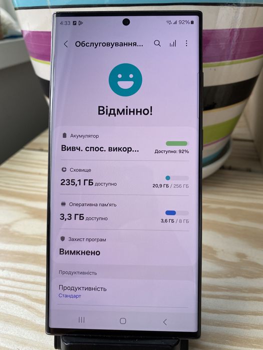 Samsung S23 Ultra 5G 8/256GB
