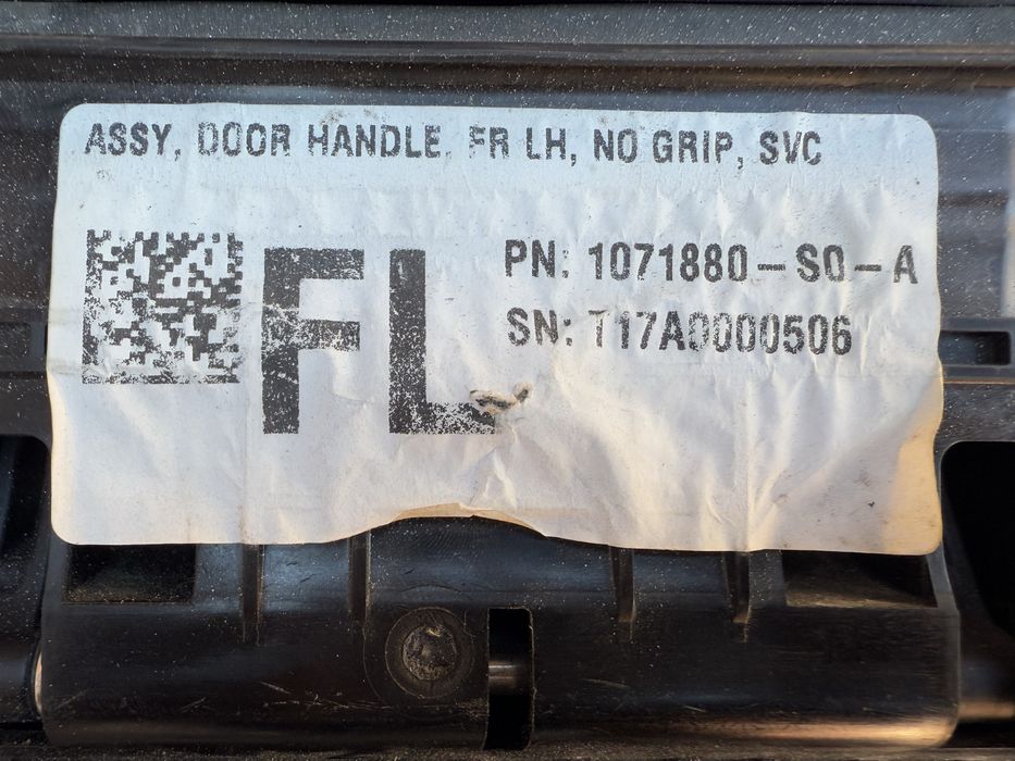 Ручки до Tesla model s ліва сторона перед і зад