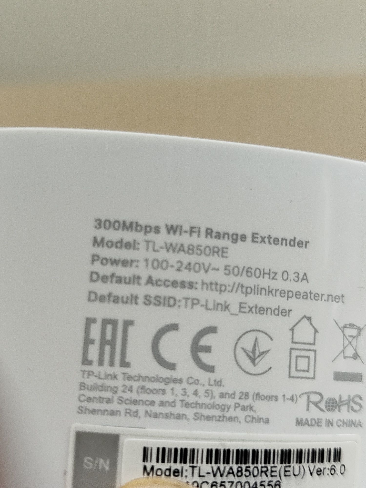 Wzmacniacz sygnału wifi TP-Link (X1)