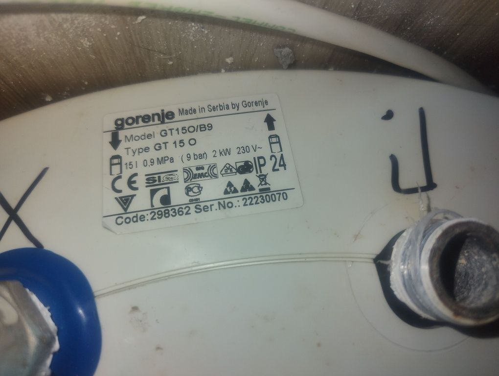 Бойлер  Gorenje.