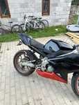 Aprilla rs 50 motorower