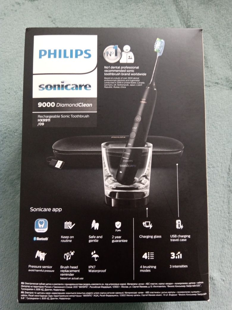 Philips Sonicare DiamondClean 9000 Elektryczna Szczoteczka Do Zębów, B
