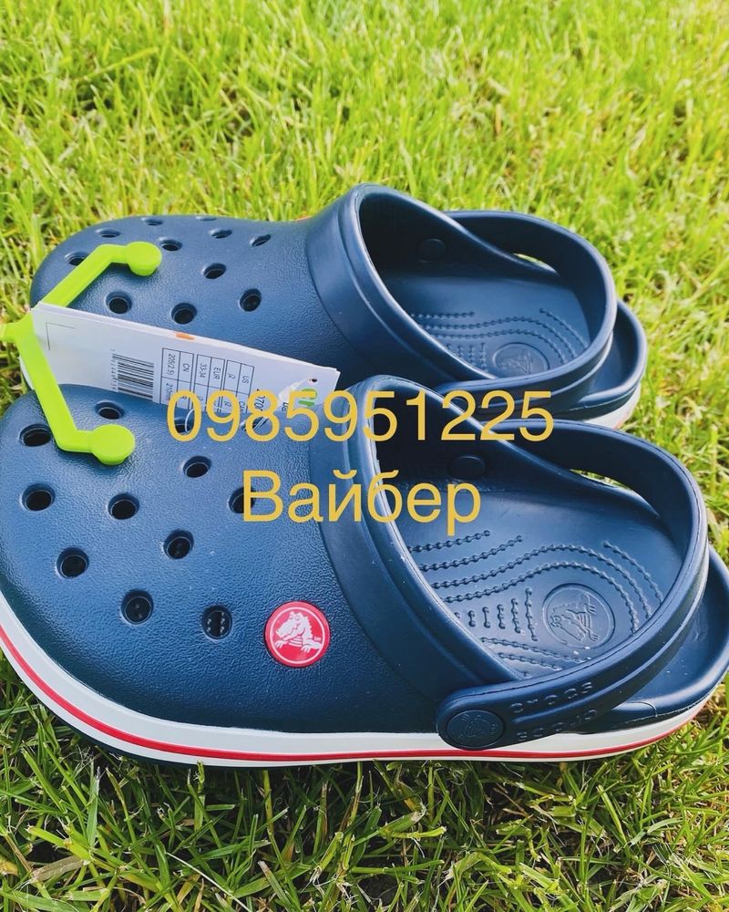 Crocs дитячі