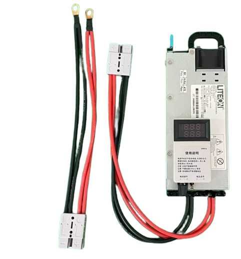 Зарядка Emerson HP 12в от 50А 60А 100 А Найнижча ЦІНА в Україні !