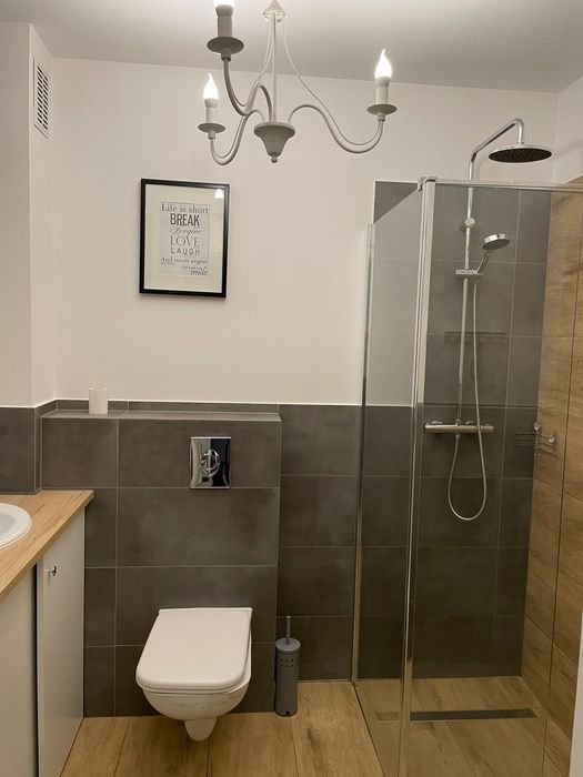 Katowice, ul. Bażantów, apartament na godziny/doby (od 160 zł/3 godz.)