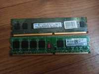 Продам 2плашки оперативки DDR2 на 1 GB