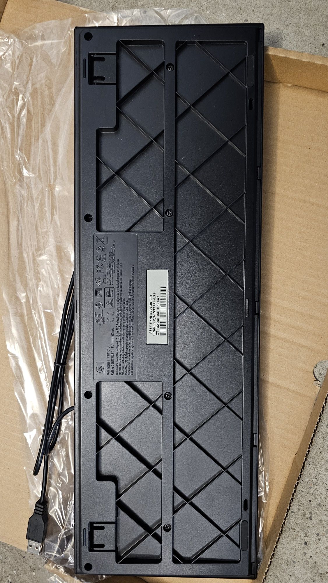 Klawiatura HP przewodowa na USB BAUXH0AHHZZ4A7