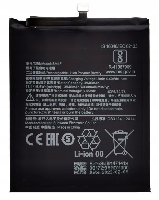 Nowa Bateria Do Xiaomi Bm4F Mi A3 Mi 9 Lite M1904F3Bg