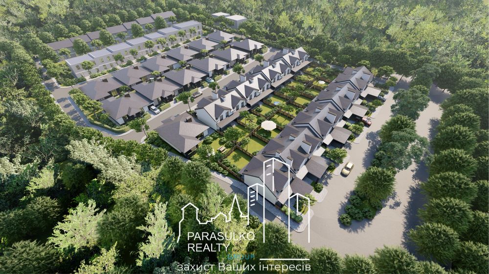 Продам стильний та сучасний дуплекс в обжитому котеджному містечку