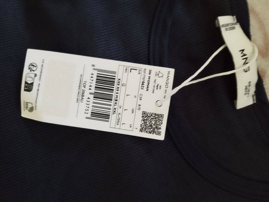 Майка топ MANGO розмір 48/50