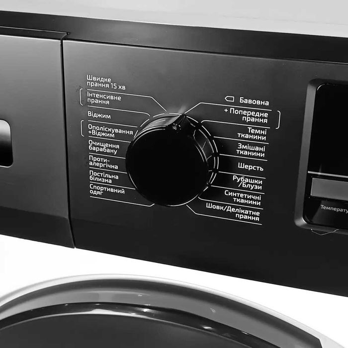 Пральна машина автомат GWT-FN610D2WB Grunhelm