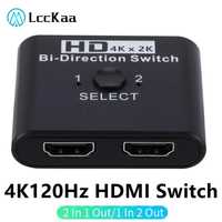 Двухсторонний 4K HDMI коммутатор, переключатель для  видеосигнала