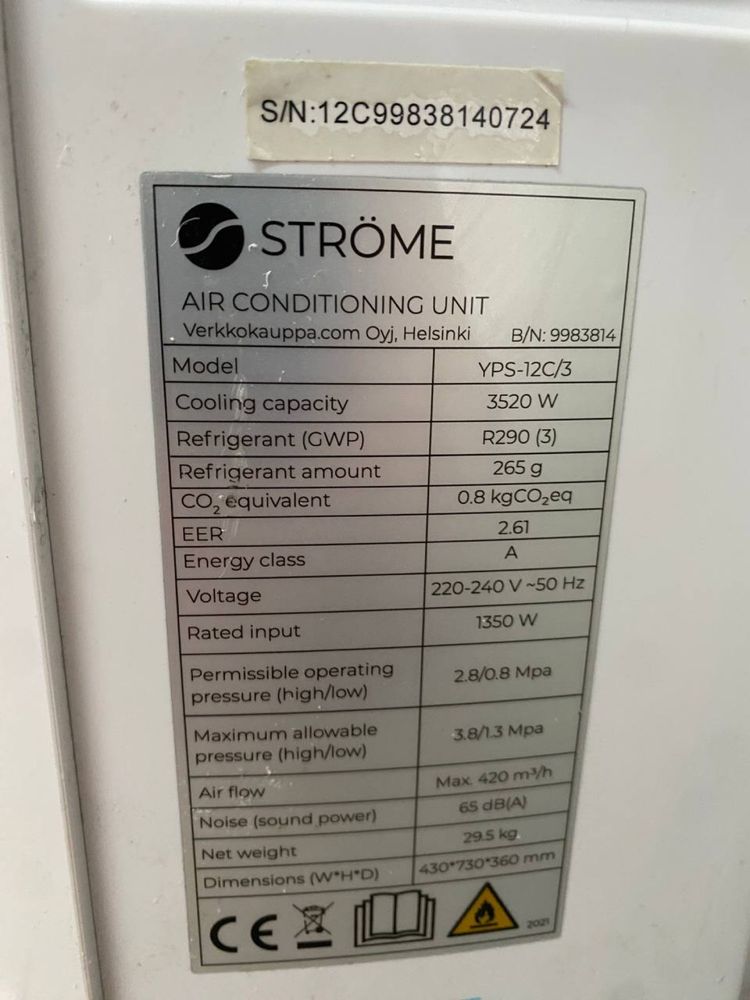 Мобільний кондиціонер STROME YPS-12C/3