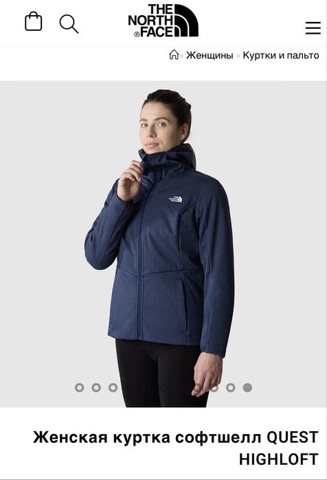 Куртка жіноча тепла The North Face