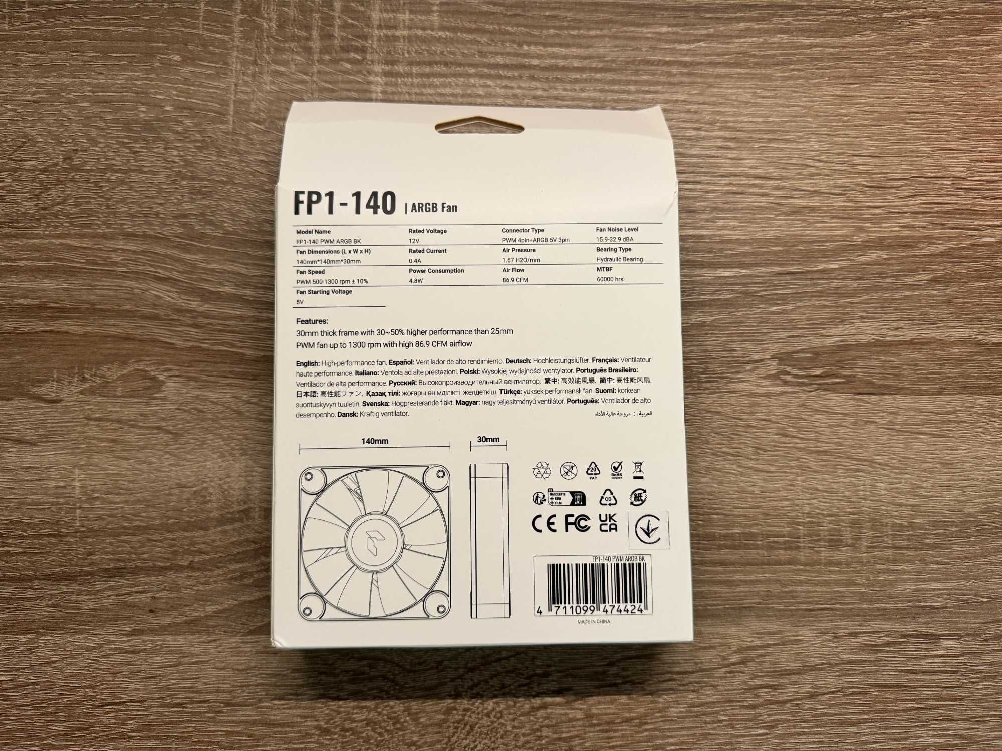 Кулер до корпусу APNX FP1-140 ARGB Black