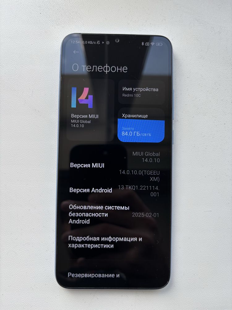 Смартфон Xiaomi Redmi 10C 4/128gb б/у
