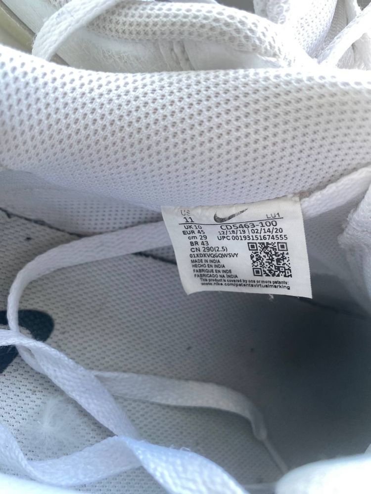 nike court vision white