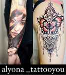 Тату мастер Каменское, татушки, татуировки, tattoo.
