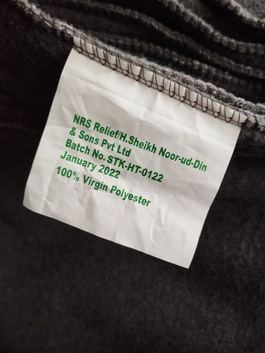 Продам серое одеяло ( теплое,мягкое)