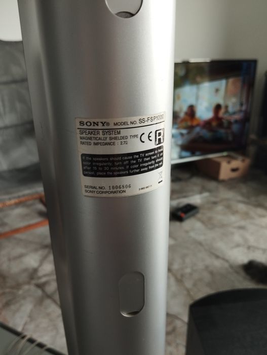 Subwoofer aktywny Pioneer plus osprzęt