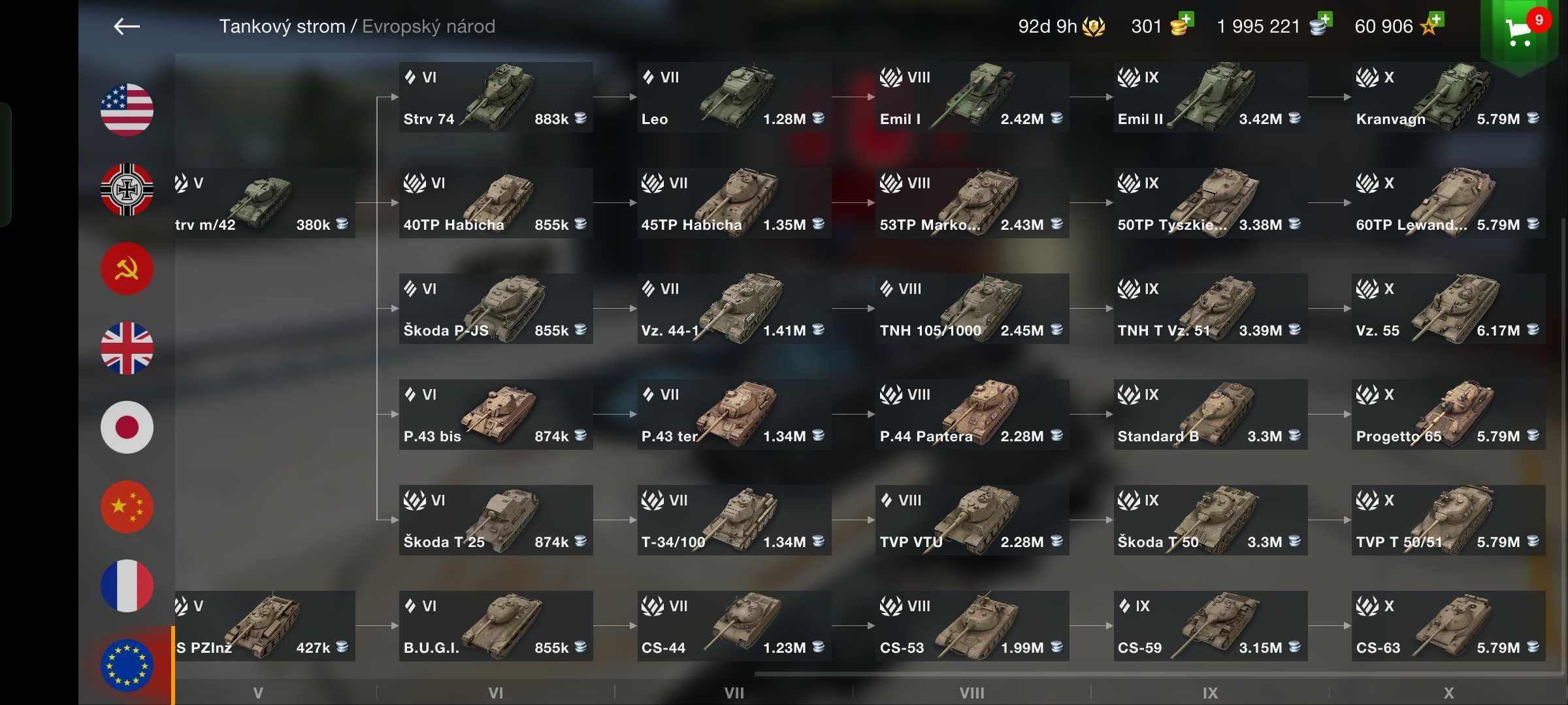Продам аккаунт wot Blitz eu