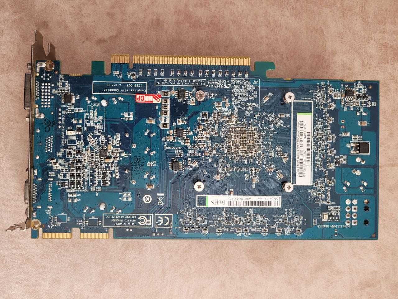 Karta graficzna AMD Radeon HD4850 Sapphire