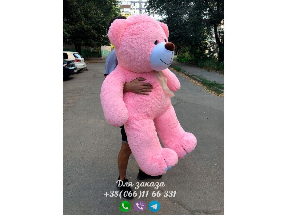 Плюшевый мишка розовый 160 см.Мягкая игрушка.Купить мишку.Медведь