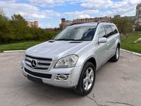 Разборка Mercedes GL X164 ML W164 Двигатель АКПП Редуктор ГЛ Раздатка