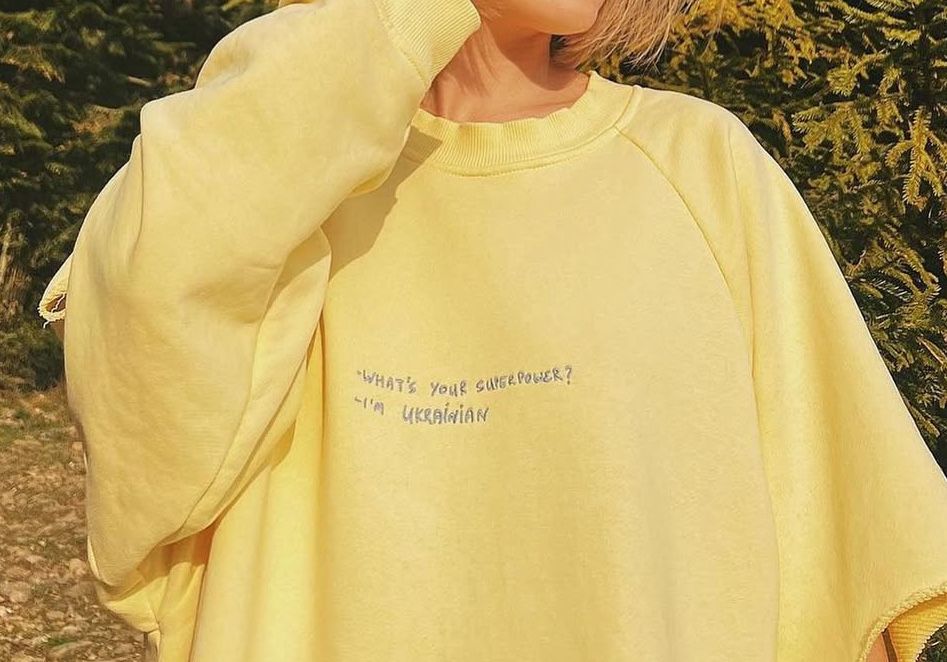 оверсайз світшот ебаут x grmn