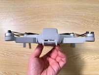DJI Mini 2 SE, novo