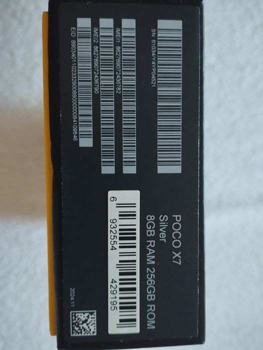 POCO X7 8GB/256 GB
