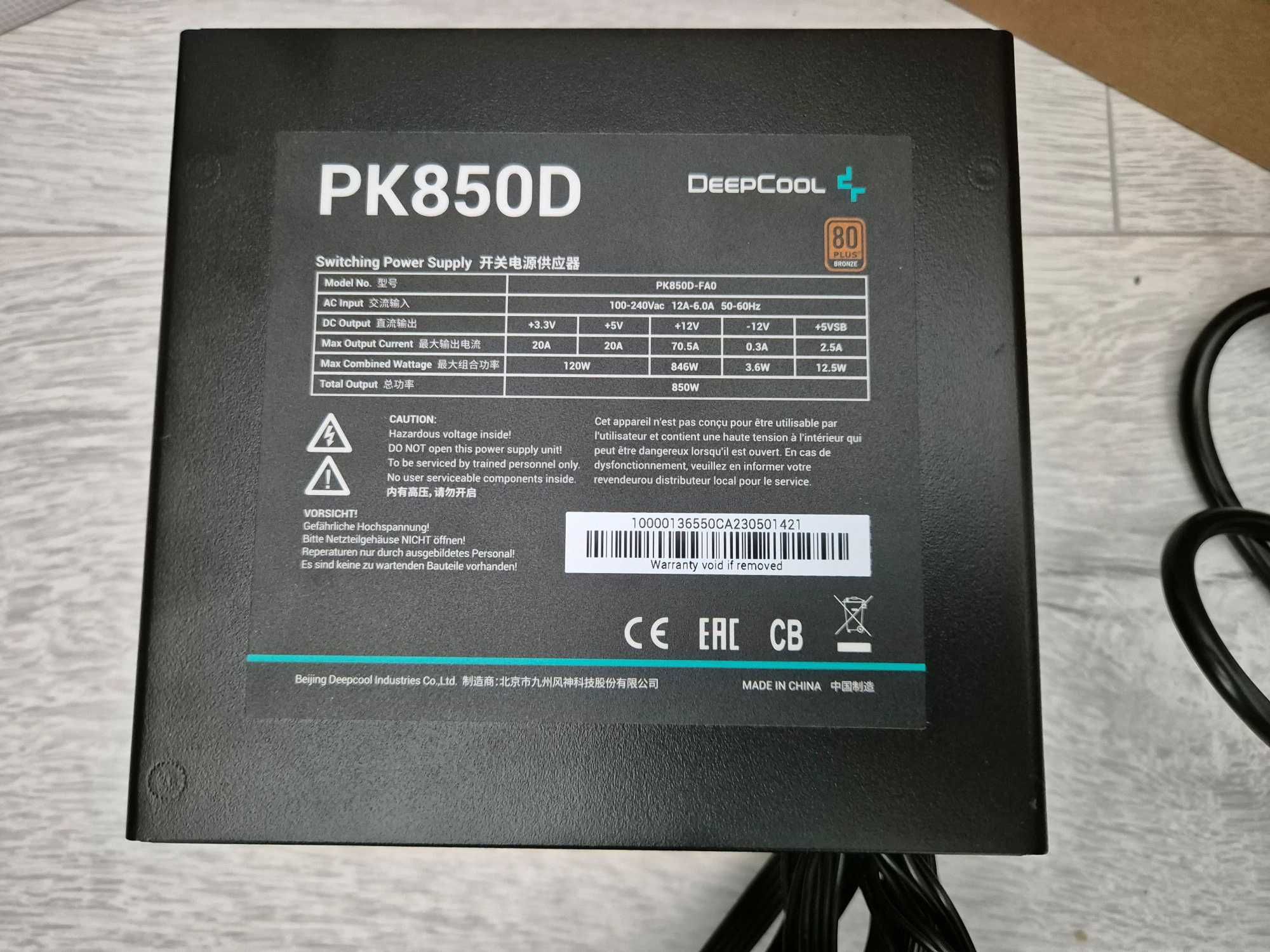 Гарантія 4.5р. Якісний блок живлення DeepСool PK850D 850W як новий.