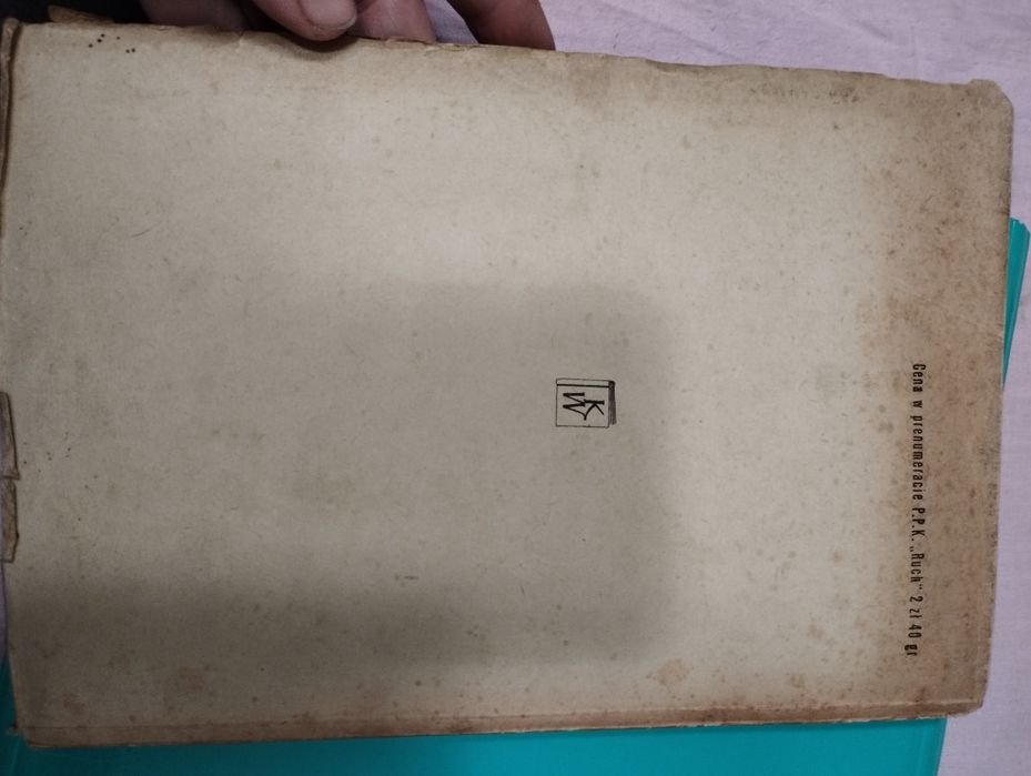 Książka Biblioteka Gazety Robotniczej Na ratunek. Stefania Sempołowska