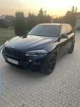 BMW X5 F15 3.0D 258KM M-pakiet,salon polska,bezwypadkowe,mega zadbane