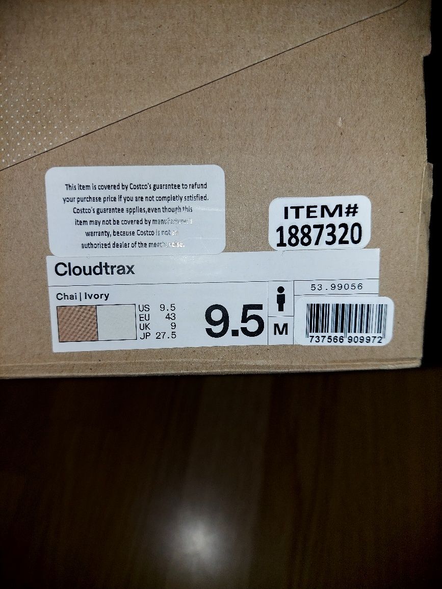On Running Cloudtrax US 9.5 27.5
