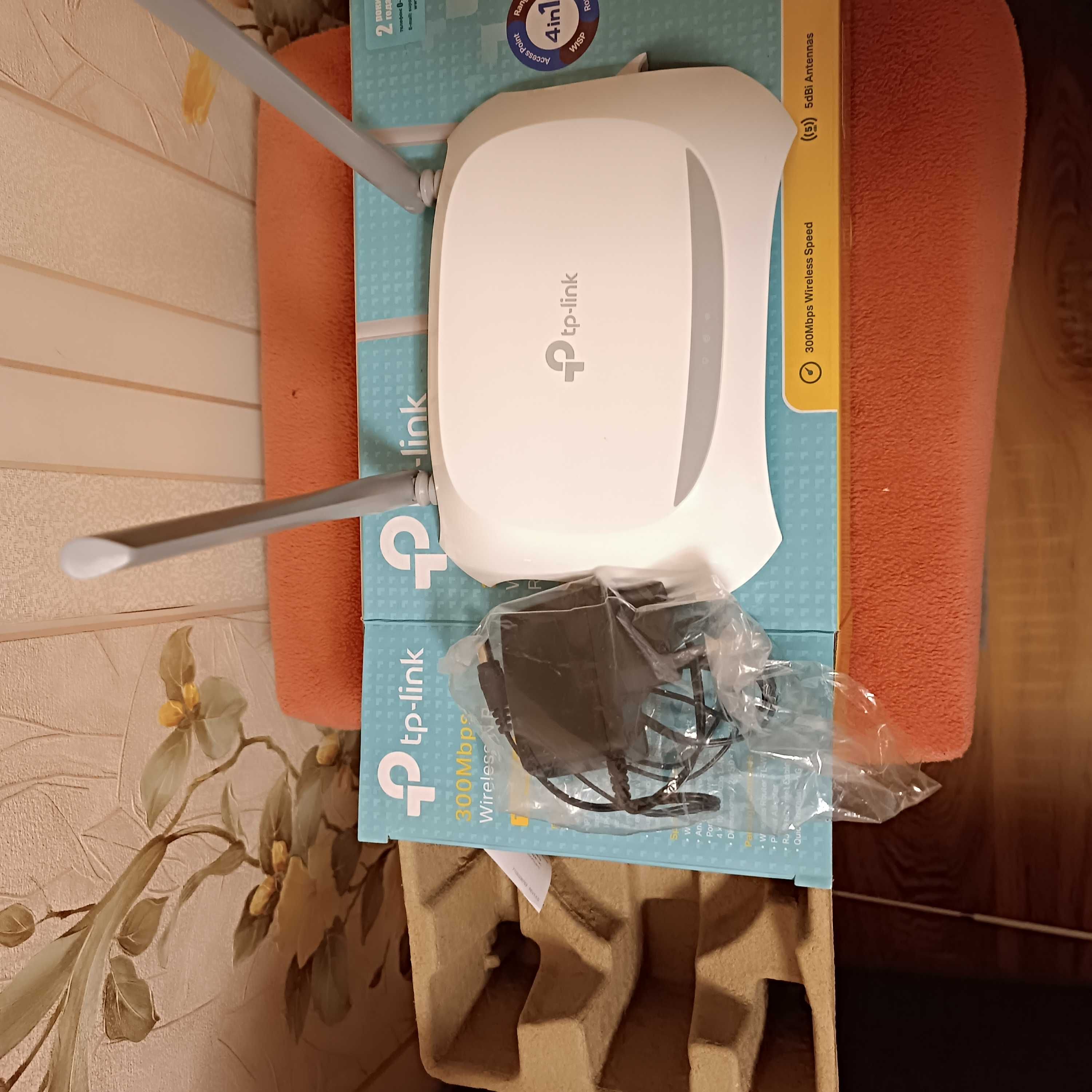 Роутер TP-LINK  300Mbps