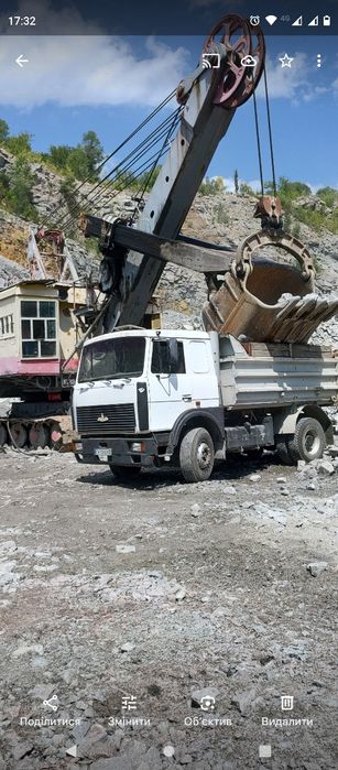Жом піісок мучка щебінь камінь